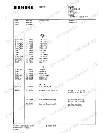 Взрыв-схема аудиотехники Siemens RW7364 - Схема узла 02