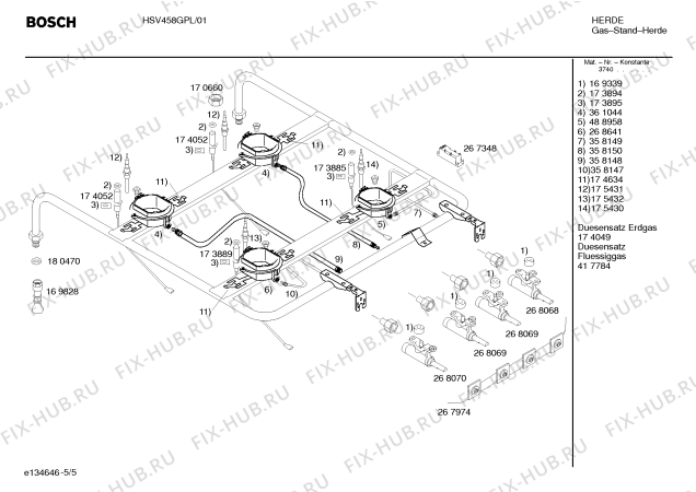 Взрыв-схема плиты (духовки) Bosch HSV458GPL Bosch - Схема узла 05