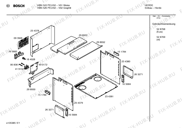 Схема №2 HBN526PEU с изображением Панель управления для плиты (духовки) Bosch 00362098