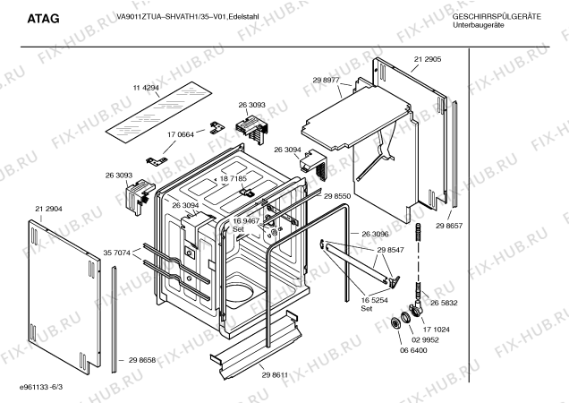 Взрыв-схема посудомоечной машины Atag SHVATH1 VA9011ZTUA - Схема узла 03