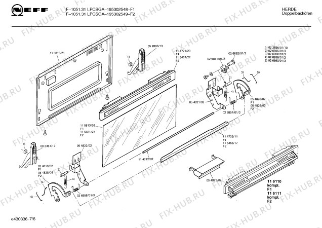 Взрыв-схема плиты (духовки) Neff 195302548 F-1051.31LPCSGA - Схема узла 06
