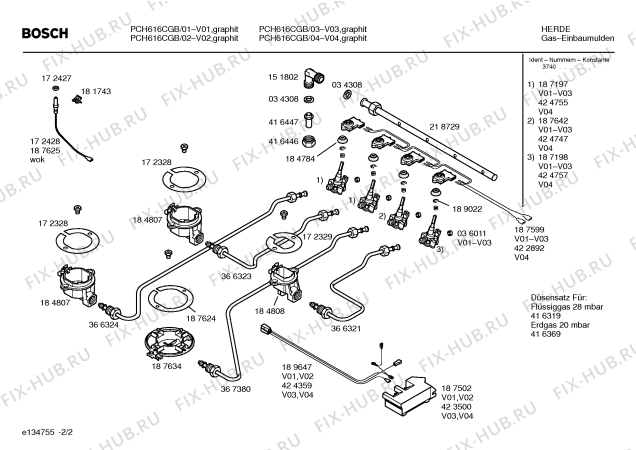 Взрыв-схема плиты (духовки) Bosch PCH616CGB Bosch - Схема узла 02