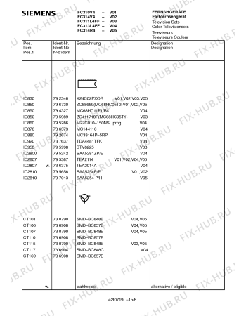 Схема №5 FC311L4FF с изображением Защитное сопротивление для жк-телевизора Siemens 00794087