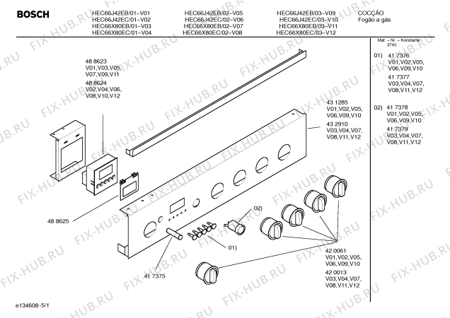 Схема №1 HEC66J42EB PROFESSIONAL с изображением Трубка горелки для электропечи Bosch 00431337