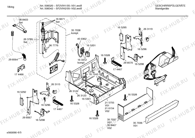 Схема №3 SF2VIH1 с изображением Передняя панель для посудомоечной машины Bosch 00362641