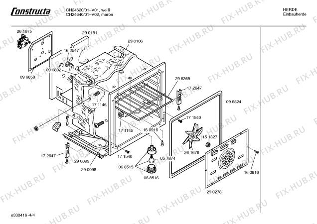 Схема №2 CH24640 с изображением Панель управления для электропечи Bosch 00357937
