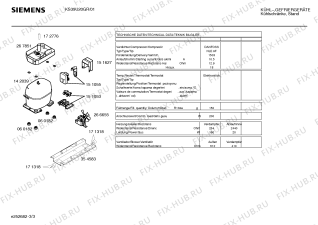 Взрыв-схема холодильника Siemens KS39U20GR - Схема узла 03