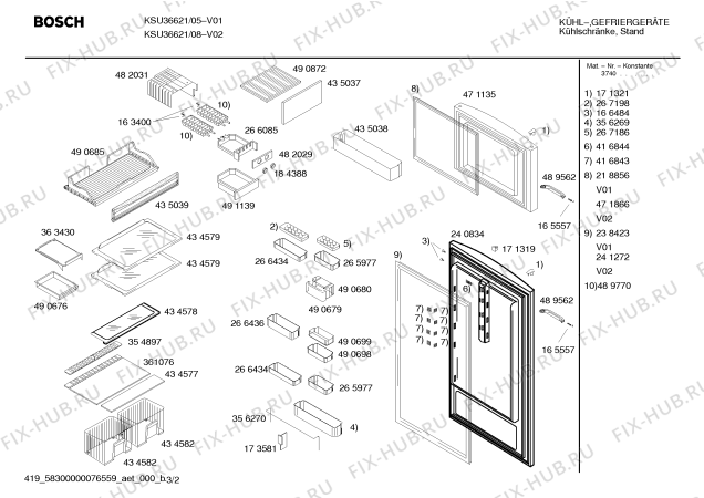 Схема №2 KSU36621 с изображением Дверь для холодильной камеры Bosch 00240834