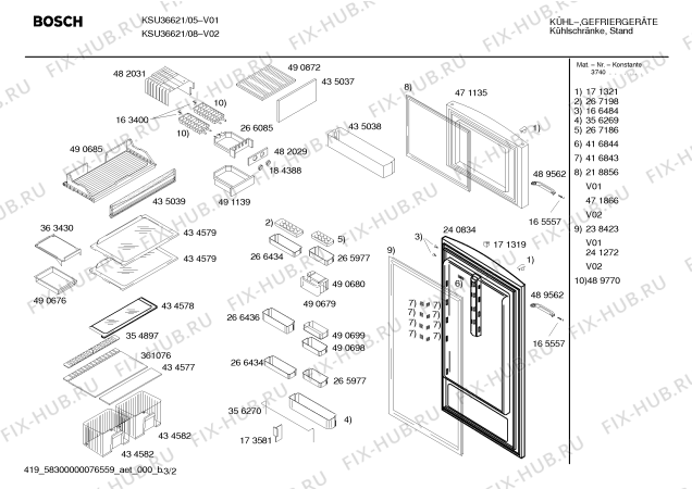 Схема №2 KSU36621 с изображением Дверь для холодильной камеры Bosch 00471135