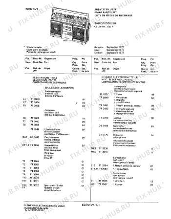 Взрыв-схема аудиотехники Siemens RM7164 - Схема узла 02