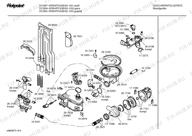 Схема №2 SRSHPE4GB Aquarius с изображением Панель для посудомоечной машины Bosch 00358473