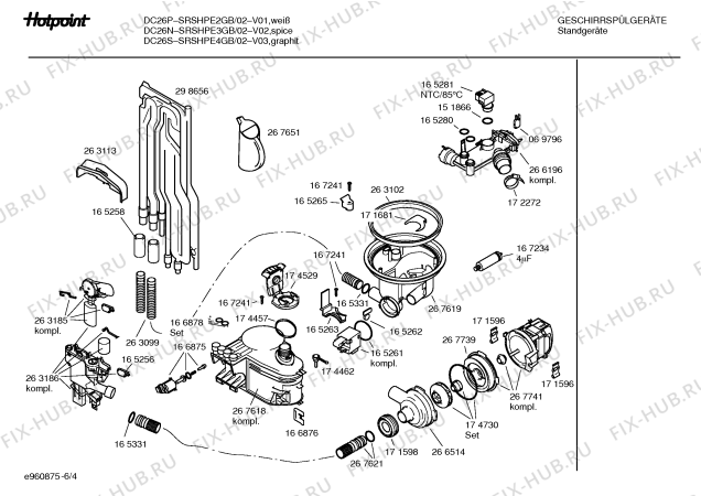 Схема №2 SRSHPE4GB Aquarius с изображением Кнопка для посудомоечной машины Bosch 00175952