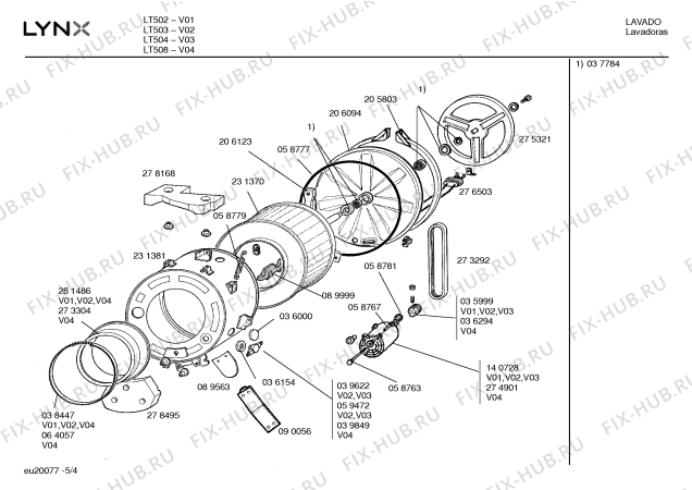 Схема №2 LT503/1 LT503 с изображением Переключатель для стиралки Bosch 00037574