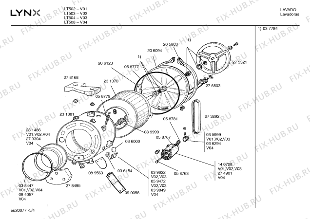 Схема №2 LT512 с изображением Вставка для стиральной машины Bosch 00036035