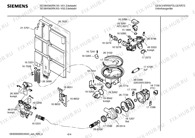 Схема №3 SE58A560RK с изображением Передняя панель для посудомоечной машины Siemens 00439066