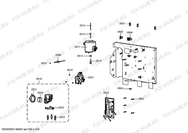 Схема №4 HB36D8Z1C с изображением Дверь для плиты (духовки) Siemens 00685855