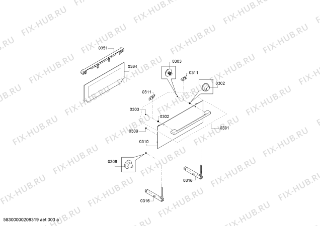 Схема №3 MHS133BR0B с изображением Фланец для плиты (духовки) Bosch 11024958