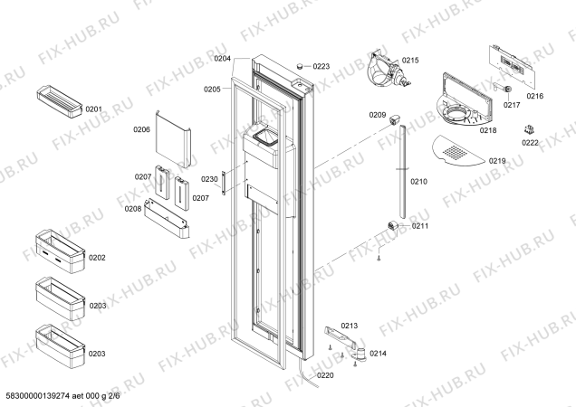 Схема №1 B22CS30SNI с изображением Дверь для холодильника Bosch 00248097