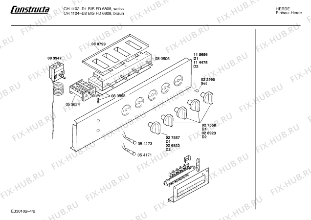 Взрыв-схема плиты (духовки) Constructa CH1102 - Схема узла 02