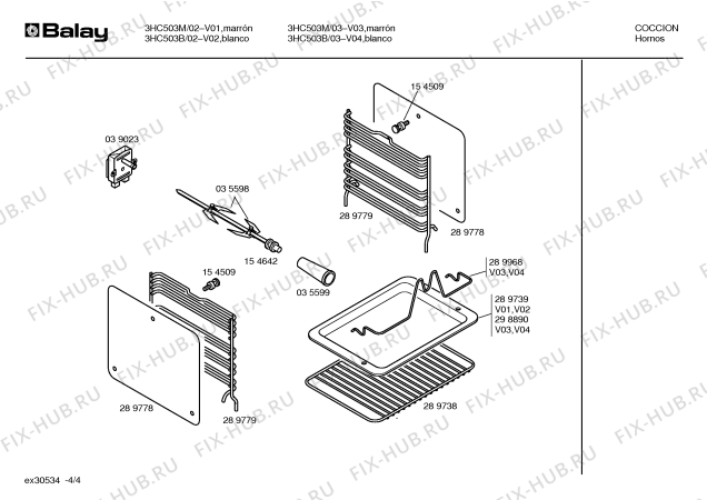 Схема №3 3HC504N с изображением Крышка для плиты (духовки) Bosch 00210220