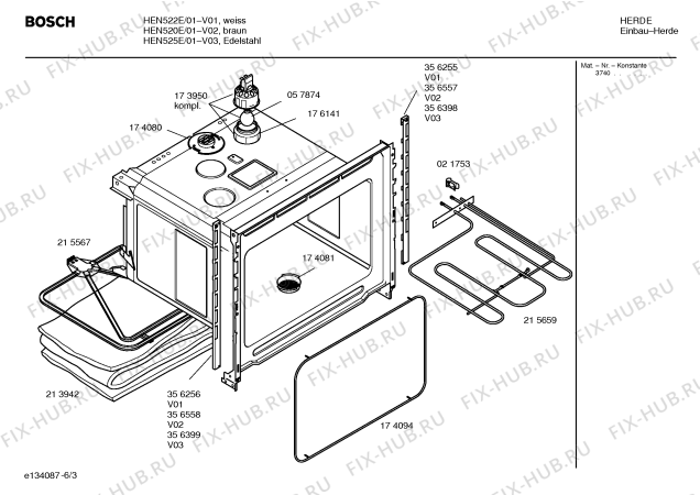 Взрыв-схема плиты (духовки) Bosch HEN520E Bosch - Схема узла 03