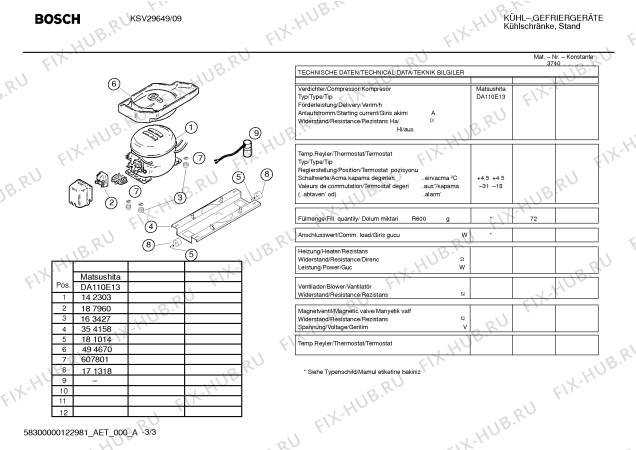 Схема №2 KSV29649 с изображением Дверь для холодильника Bosch 00245473