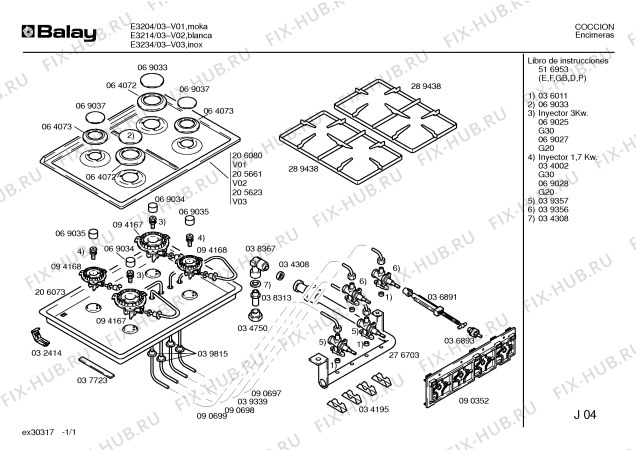 Схема №1 ECA140 с изображением Столешница для духового шкафа Bosch 00206080