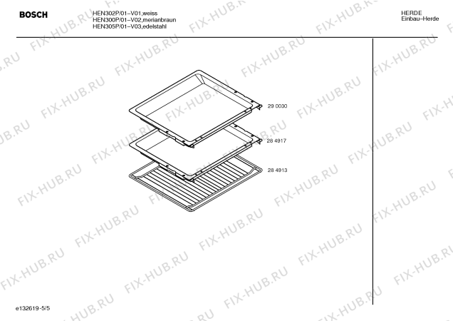 Схема №4 HEN305P с изображением Инструкция по эксплуатации для плиты (духовки) Bosch 00522015