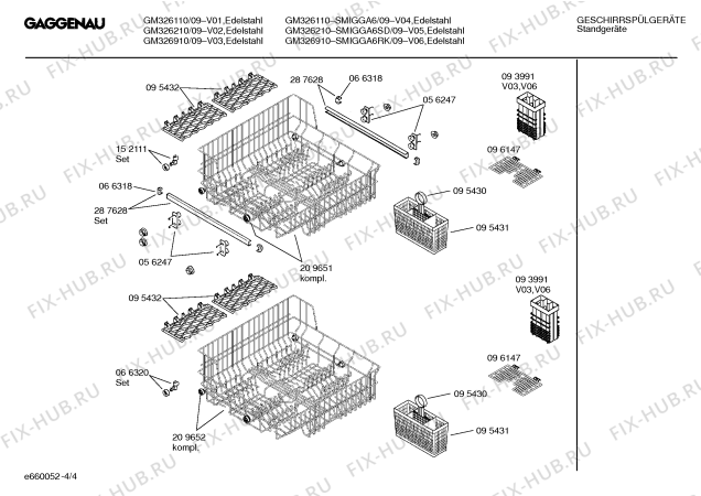 Схема №2 GM326910 с изображением Индикатор для посудомоечной машины Bosch 00162280