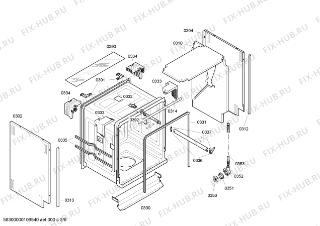 Взрыв-схема посудомоечной машины Bosch SGI55M12FF - Схема узла 03