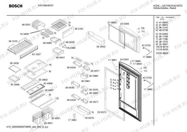 Взрыв-схема холодильника Bosch KSU36640 - Схема узла 02