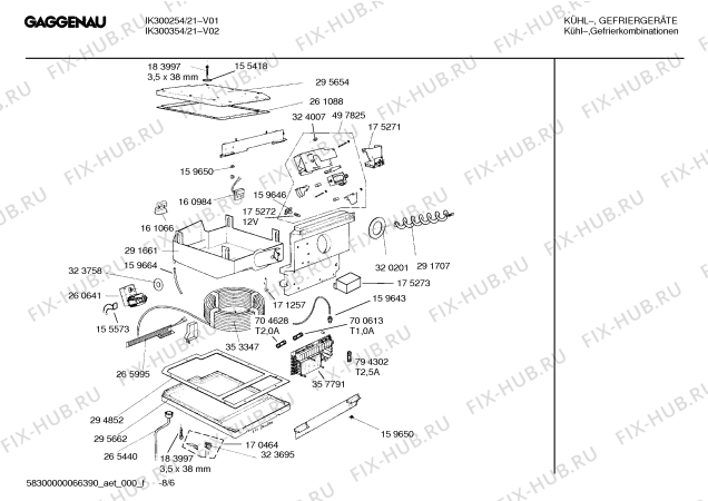 Схема №2 IK300254 с изображением Мотор вентилятора для холодильной камеры Bosch 00175265