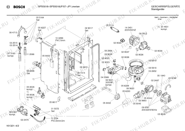 Взрыв-схема посудомоечной машины Bosch SPS5018JP - Схема узла 02