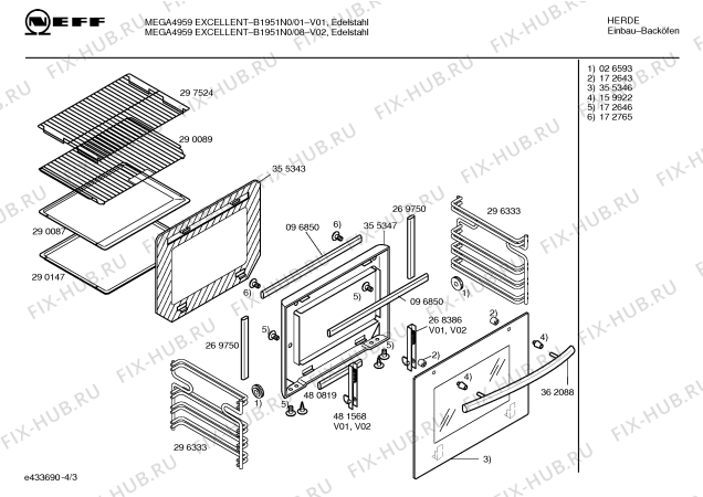 Взрыв-схема плиты (духовки) Neff B1951N0 MEGA4959EXCELLENT - Схема узла 03