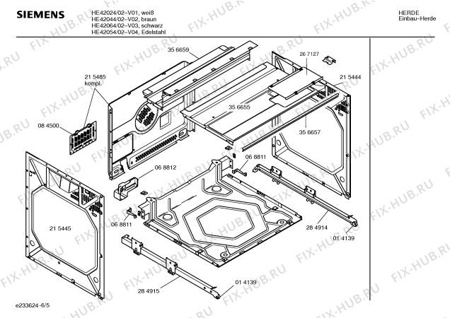 Схема №2 HE26064 с изображением Ручка двери для плиты (духовки) Siemens 00356986