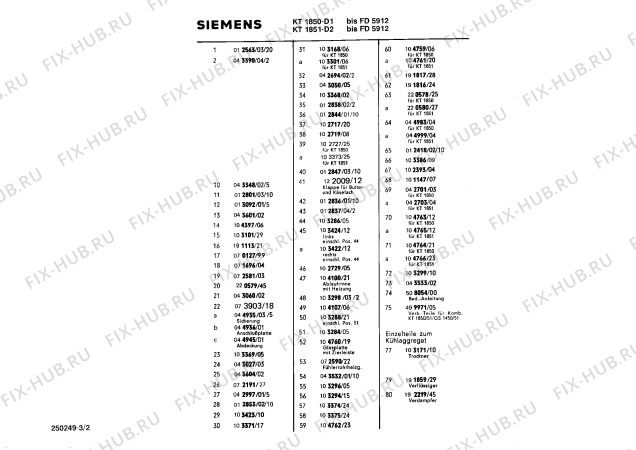 Взрыв-схема холодильника Siemens KT1850 - Схема узла 02