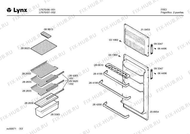 Схема №2 4FS322E с изображением Инструкция по эксплуатации для холодильника Bosch 00517394