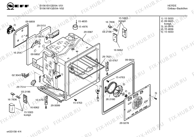 Схема №2 B1561W1GB B1561 BROWN с изображением Инструкция по эксплуатации для плиты (духовки) Bosch 00523495