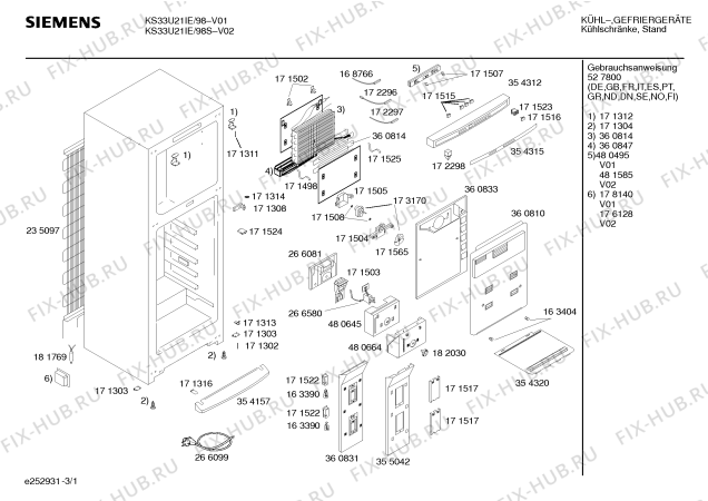 Схема №3 KS33U21IE/98S с изображением Дверь для холодильника Siemens 00235436
