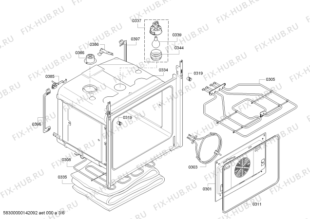 Схема №5 HEA24B140 с изображением Ручка переключателя для плиты (духовки) Bosch 00613739