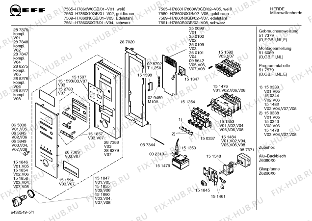Схема №2 H7860W0GB H7565 white с изображением Модуль управления для микроволновки Bosch 00350099