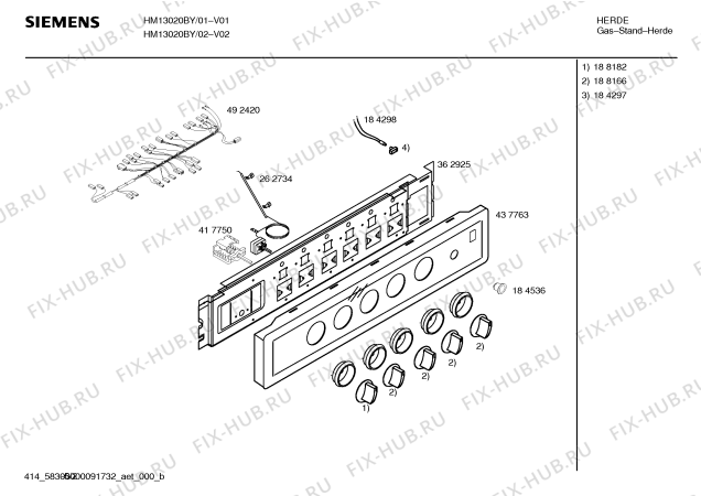 Схема №5 HM13020BY, Siemens с изображением Инструкция по эксплуатации для плиты (духовки) Siemens 00588633