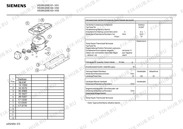 Взрыв-схема холодильника Siemens KS39U20IE - Схема узла 03