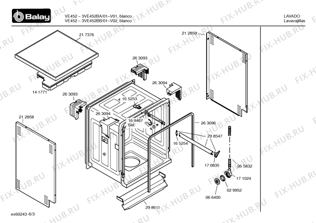 Взрыв-схема посудомоечной машины Balay 3VE452BA VE452 - Схема узла 03