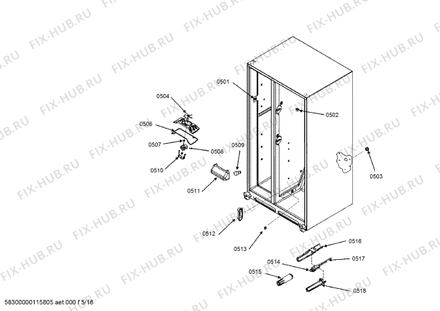 Схема №5 SK525264 с изображением Скоба для холодильной камеры Bosch 00420042