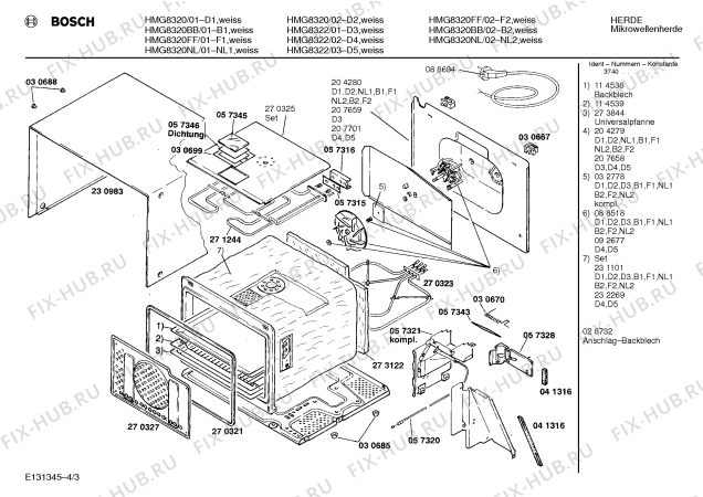 Взрыв-схема микроволновой печи Bosch HMG8322 - Схема узла 03