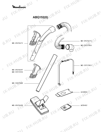 Взрыв-схема пылесоса Moulinex ABQ152(0) - Схема узла JP002179.9P2