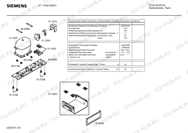 Взрыв-схема холодильника Siemens KT14G01GB - Схема узла 02