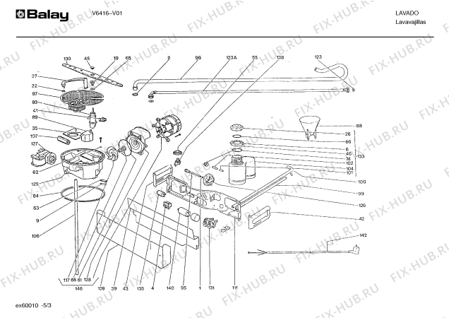 Схема №3 V6416 с изображением Упор для посудомоечной машины Bosch 00038005