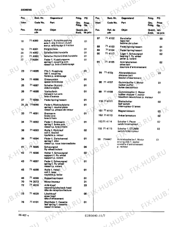 Схема №5 RS4074 с изображением Лампа для жк-телевизора Siemens 00714393